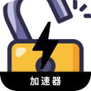 破解版苹果代理VPN